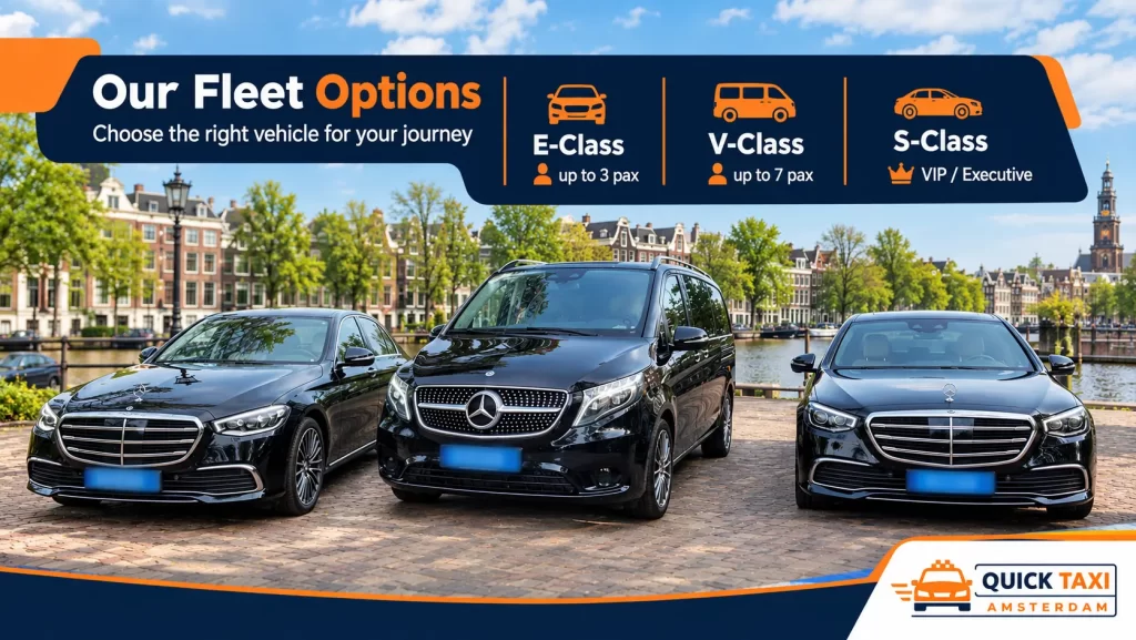Mercedes E-Class V-Class S-Class private airport transfer Amsterdam vehicle options